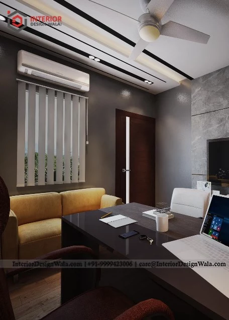 Small Office Interior